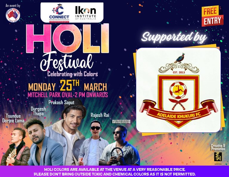 Event organized by AKFC